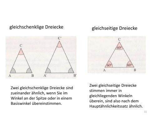 V12 Ähnlichkeit