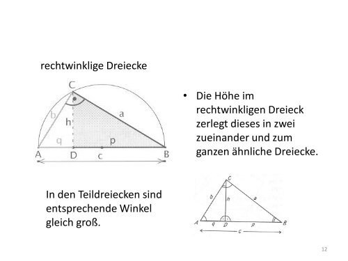 V12 Ähnlichkeit