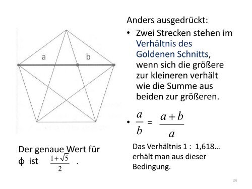 V12 Ähnlichkeit