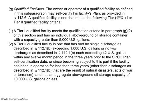 API 1169-Part 40 CFR 112 Part 2 of 2-EPA Oil Pollution Prevention