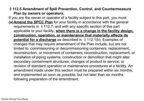 API 1169-Part 40 CFR 112 Part 2 of 2-EPA Oil Pollution Prevention