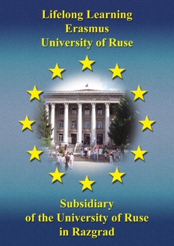 Subsidiary in Razgrad