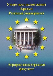 Erasmus Ects Information Package