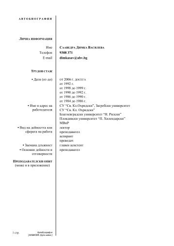 ebook diplom und doktorarbeit anleitungen für den naturwissenschaftlich technischen