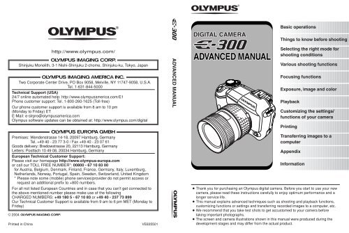 Olympus EVOLT E-300 Instruction Manual - Cleaning Digital Cameras