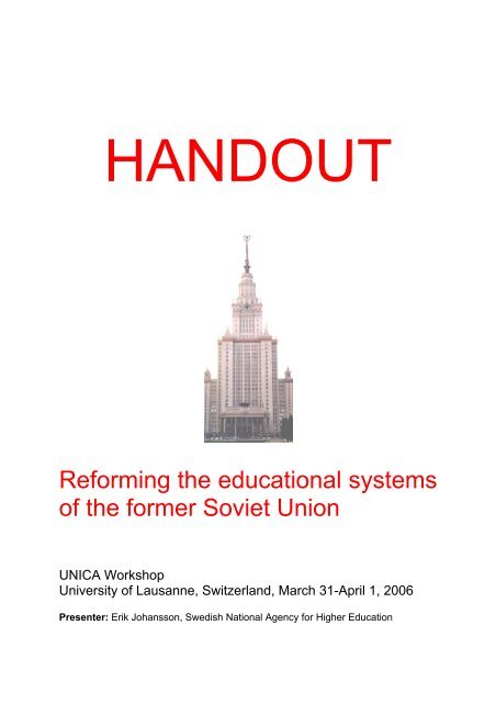Reforming the educational systems of the former Soviet Union - UNICA