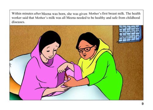 Meena was born - Arvind Gupta