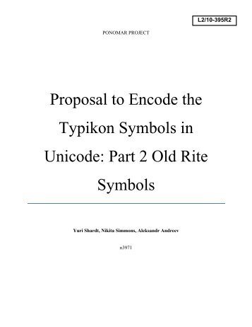 Proposal to Encode the Typikon Symbols in Unicode: Part 2 Old Rite ...