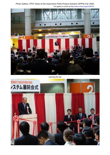 ITPO Tokyo at the Automotive Parts Product Solution (APPS ... - Unido