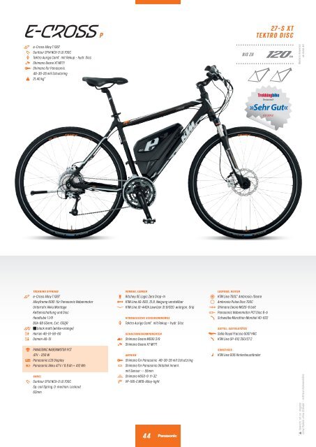 KTM eBikes 2014