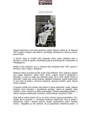 Isidora SekuliÄ - Univerzitetska biblioteka "Svetozar MarkoviÄ"