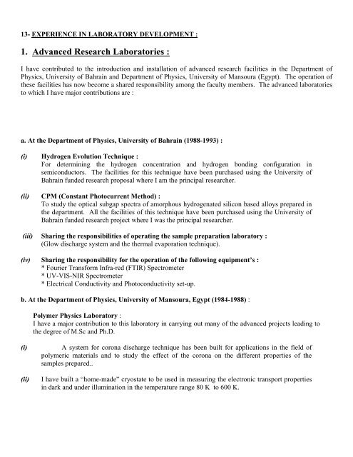 Helwan University Faculty of Science Dr. Mahmoud Hammam 2006