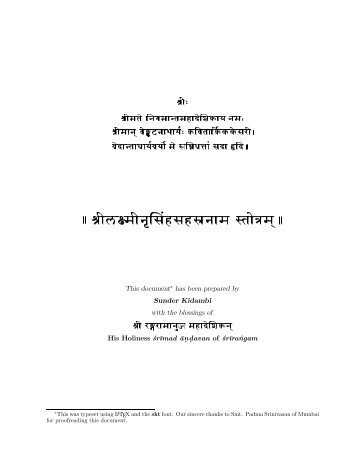 This documentâ has been prepared by Sunder Kidambi with the ...