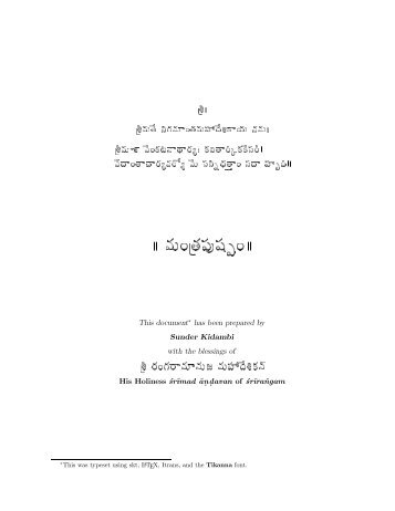 Telugu