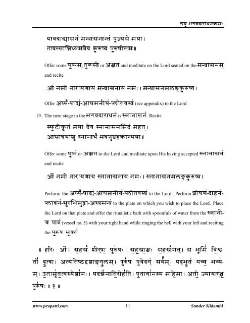 Laghu Bhagavad Aaraadhana Kramam - Prapatti Online