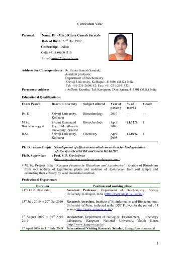 Curriculum Vitae Personal: Name: Dr. (Mrs ... - Shivaji University
