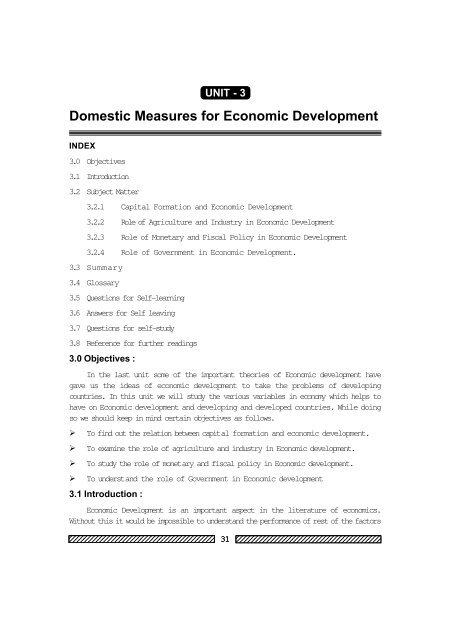 Economics(Paper-4) - Shivaji University