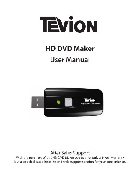 User Manual HD DVD Maker - Unisupport