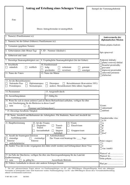 Antrag auf Erteilung eines Schengen Visums
