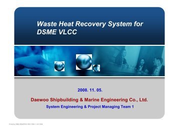 Waste Heat Recovery System for DSME VLCC - SNAME.org