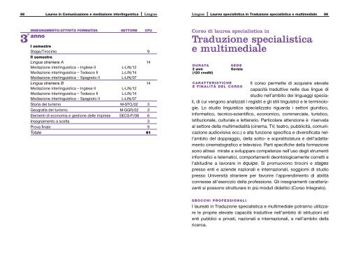 Guida ai corsi a.a. 2007/08 - UniversitÃ  degli studi di Udine