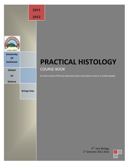 Course Book - University of Sulaimani