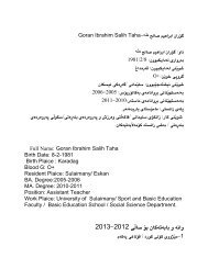 - ÙØ§ÙØ© Ù Ø¨Ø§Ø¨Ø©ØªØ©ÙØ§Ù بؤ ساÙÙÙ 2102 2102