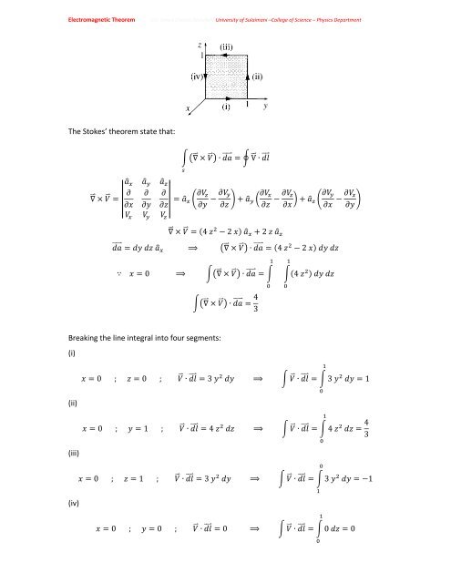 Chapter One: Vector Analysis The use of vectors and vector analysis ...