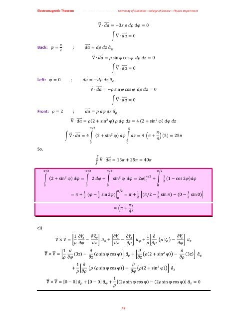 Chapter One: Vector Analysis The use of vectors and vector analysis ...