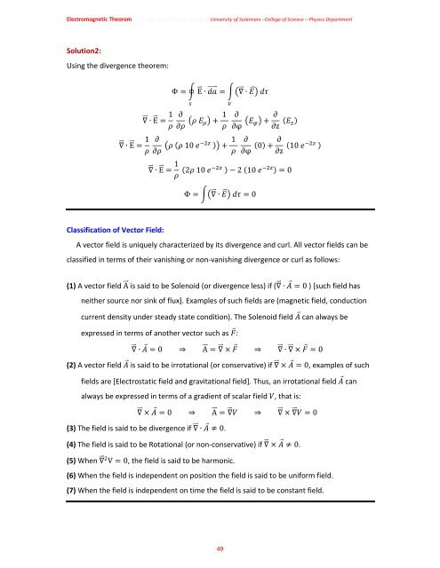 Chapter One: Vector Analysis The use of vectors and vector analysis ...