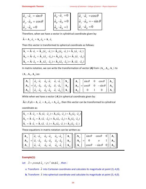 Chapter One: Vector Analysis The use of vectors and vector analysis ...