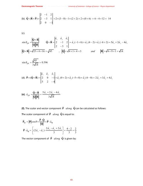 Chapter One: Vector Analysis The use of vectors and vector analysis ...