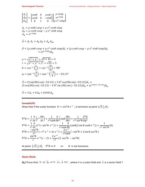 Chapter One: Vector Analysis The use of vectors and vector analysis ...