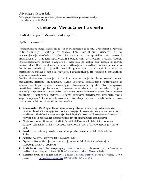 Centar za MenadÅ¾ment u sportu - Univerzitet u Novom Sadu