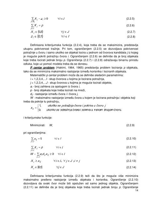 Disertacija - Univerzitet u Novom Sadu