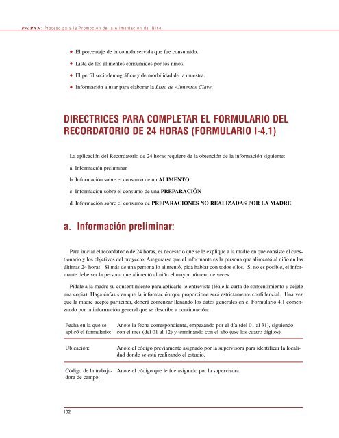 ProPAN - Documento sin tÃ­tulo