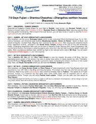 7/9 Days Fujian + Shantou/Chaozhou +Zhangzhou ... - Chan Brothers