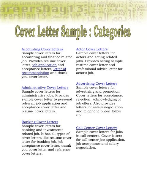 Accounting Cover Letters Sample Cover Letters For Accounting And