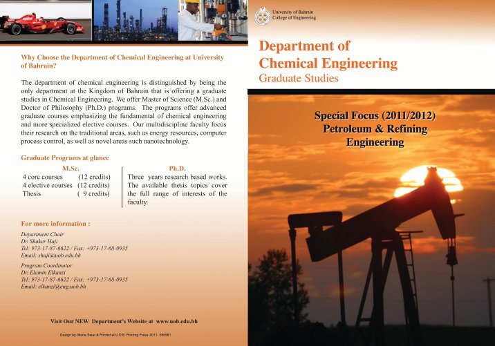 why i want to study petroleum engineering why i want to study petroleum engineering