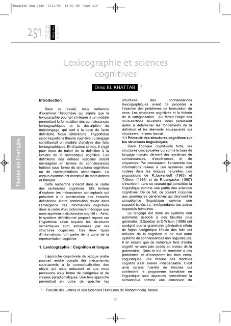 Lexicographie et sciences cognitives