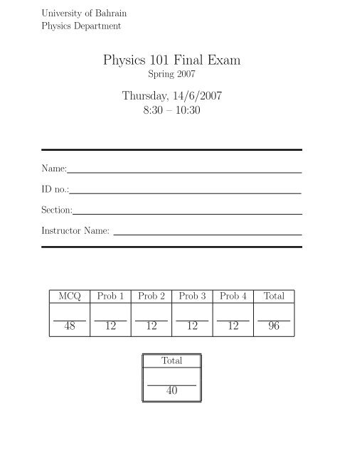 physics 101 final exam practice