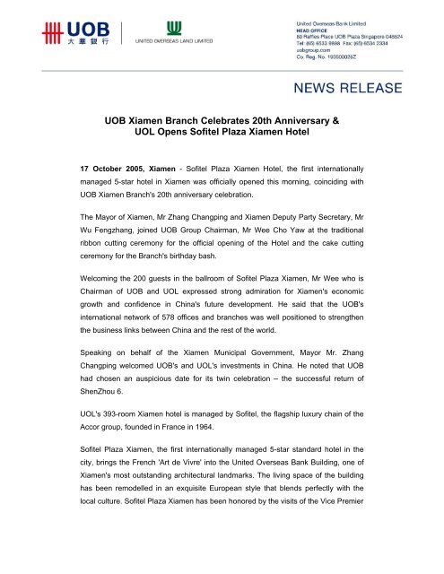 Uob Xiamen Branch Celebrates th Anniversary Uol Opens
