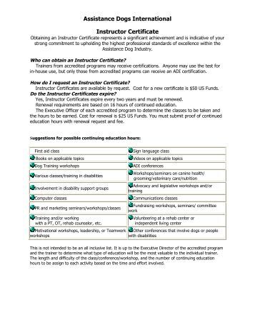 assistance dogs international printable personal trainer request form palmer college of assistance dogs international printable personal trainer request form palmer college of