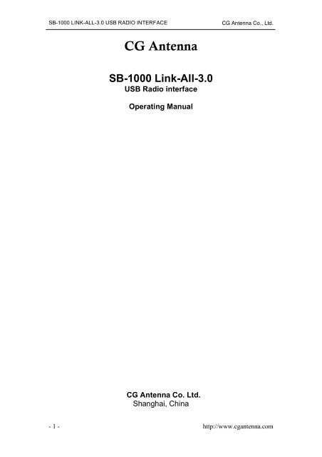 SB-1000 Link-All-3.0 - Funktechnik Dathe