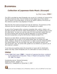 Collection of Japanese Koto Music (Excerpt) - Flutopedia.com