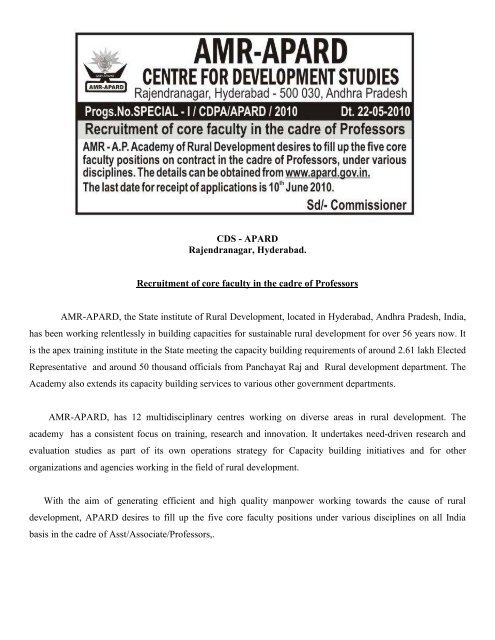 CDS - APARD Rajendranagar, Hyderabad. Recruitment of core 