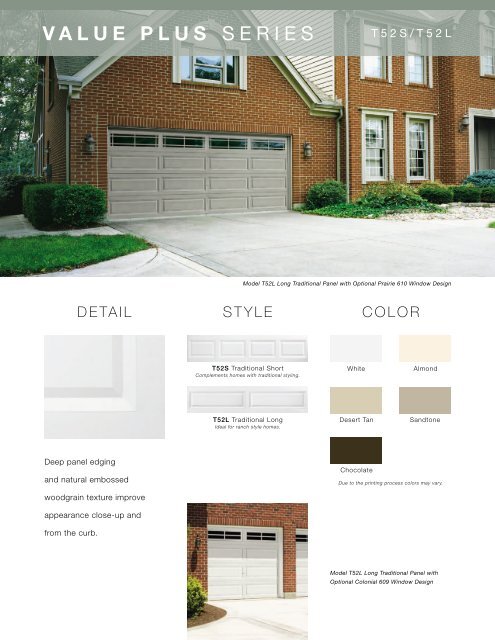 T52S / T52L - Professional Garage Door