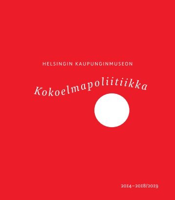 Kokoelmapolitiikka