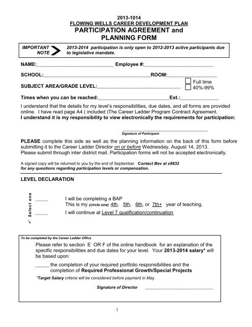 PARTICIPATION AGREEMENT and PLANNING FORM