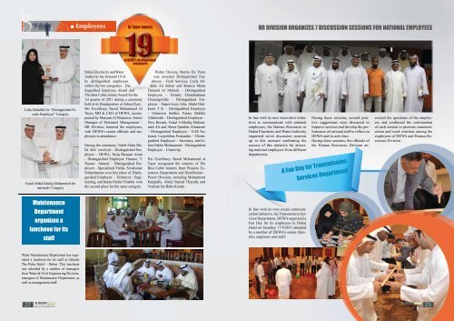 Al Masdar Magazine